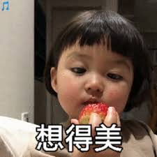 ibosport togel bonus ratu303 Tomomi Kahara Suara nyanyian anakku yang bikin nangis karena lucu 